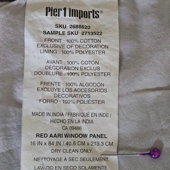 Pier 1 Imports Brown Table Runner/Aari Window Panel - Picture 8 of 9